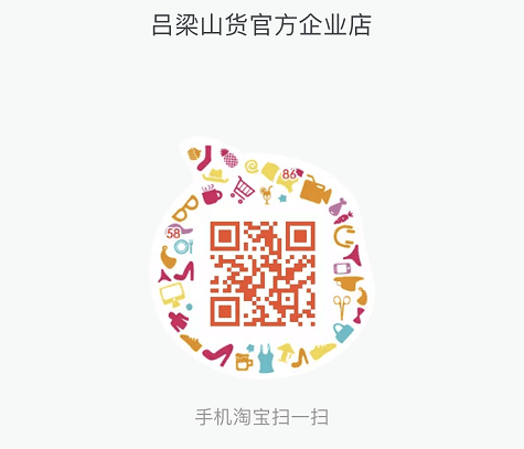 QQ图片20191120160746.png QQ图片20191120160746.png