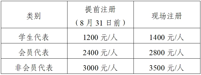 9aa8148926b59fafc3052f3a68a0a90.jpg 9aa8148926b59fafc3052f3a68a0a90.jpg