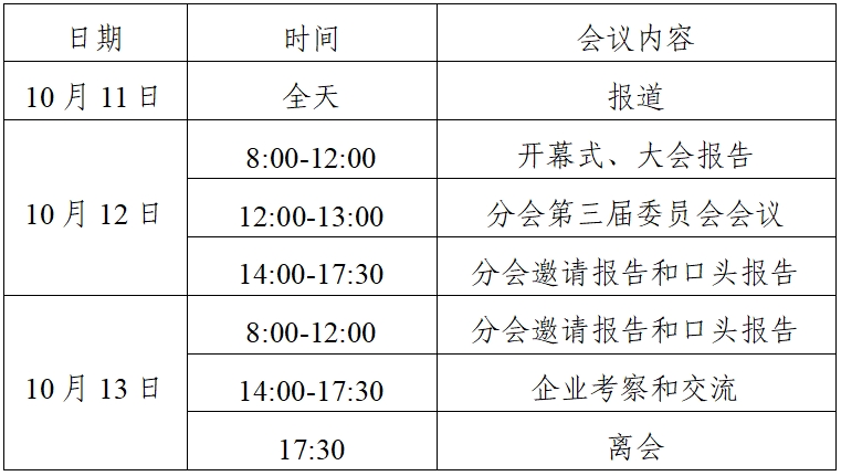 7a1276c3017eeb280aff4e7be044c7f.jpg 7a1276c3017eeb280aff4e7be044c7f.jpg